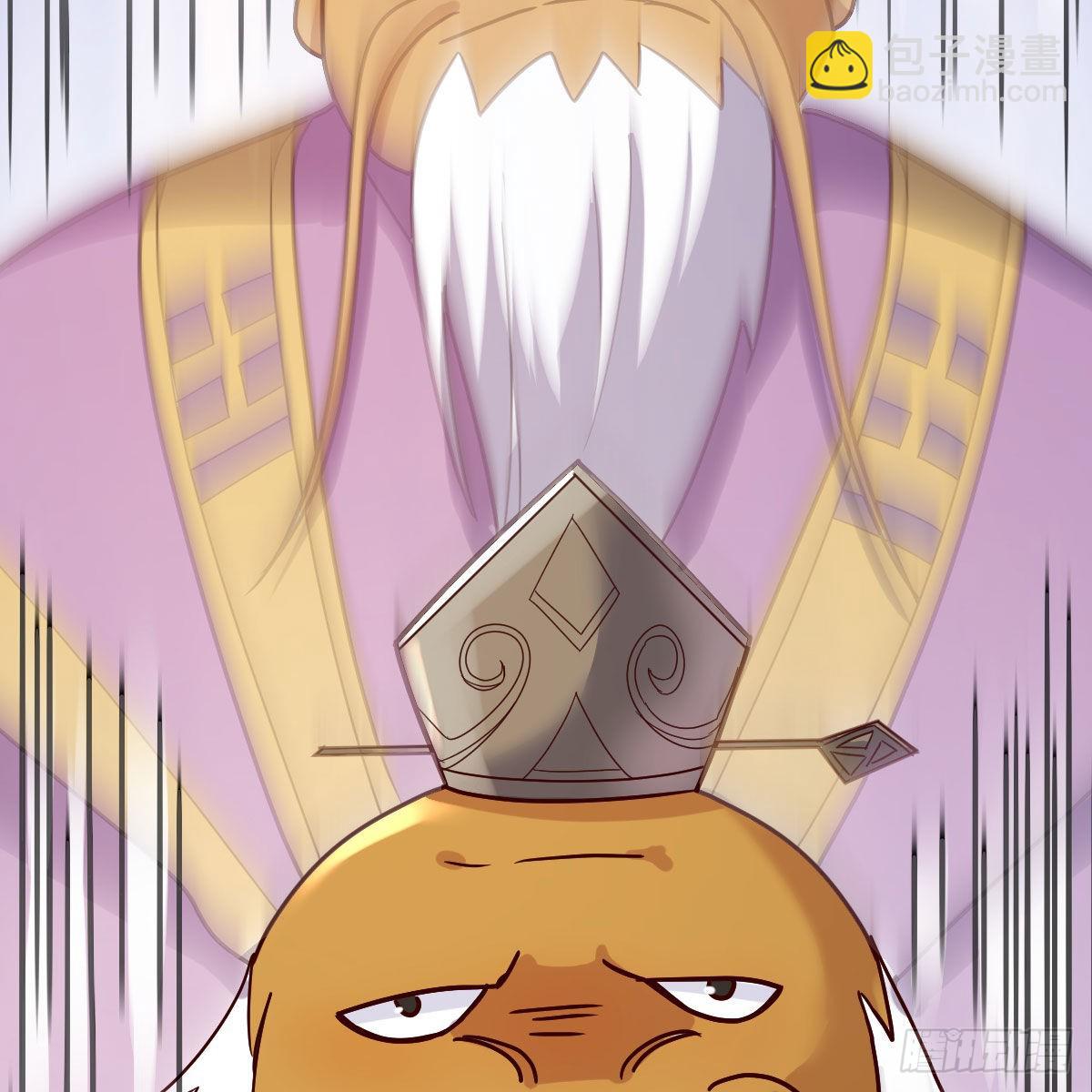 我有元嬰NB症（元嬰有點多） - 阿強助攻來了(2/2) - 4