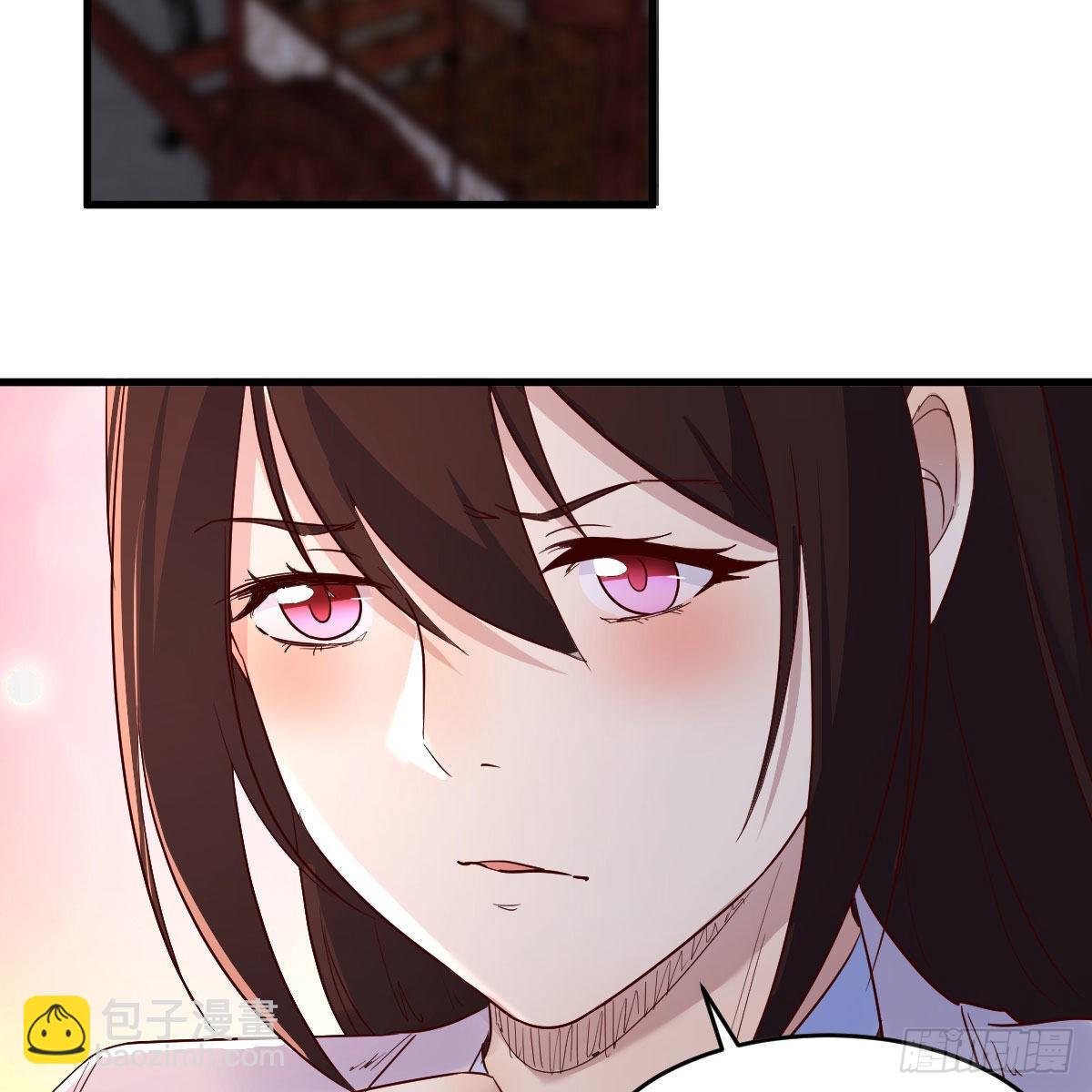 我有元嬰NB症（元嬰有點多） - 草率了(1/2) - 1