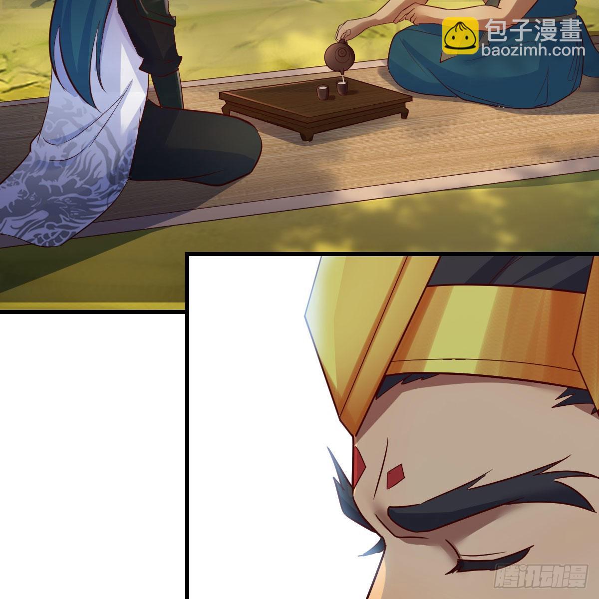 我有元嬰NB症（元嬰有點多） - 草率了(2/2) - 4