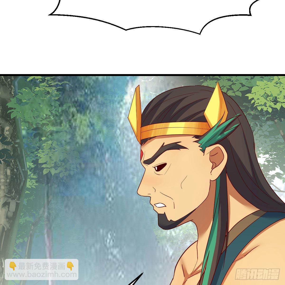 我有元嬰NB症（元嬰有點多） - 草率了(2/2) - 4