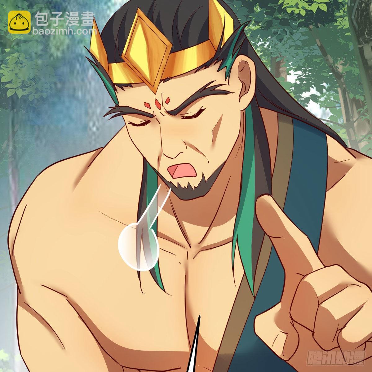 我有元嬰NB症（元嬰有點多） - 草率了(2/2) - 3