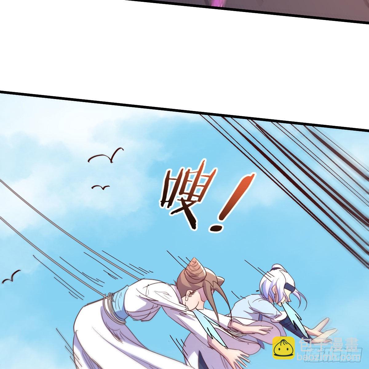 我有元嬰NB症（元嬰有點多） - 我也要看！(2/2) - 3