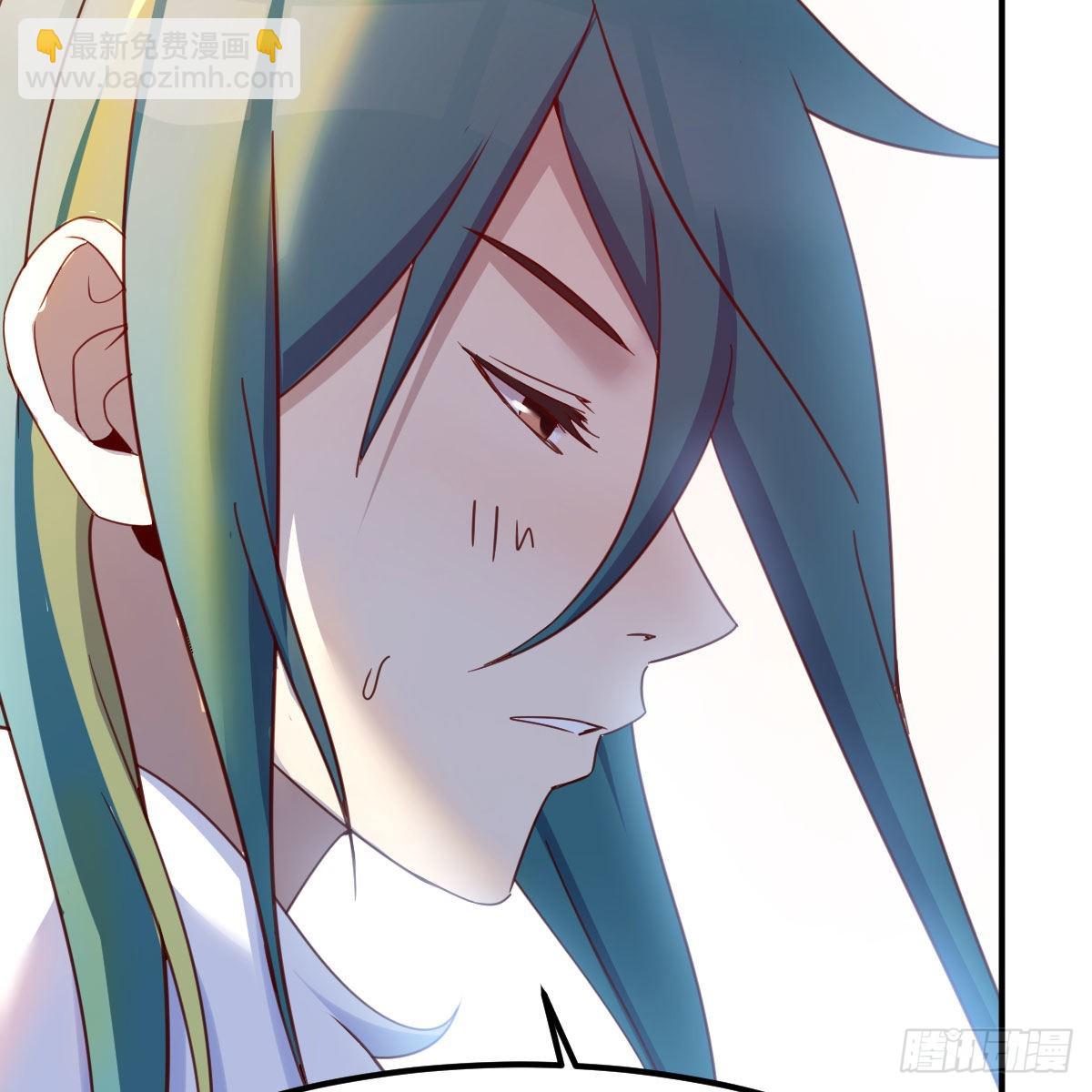 我有元嬰NB症（元嬰有點多） - 容酥的選擇(1/2) - 8