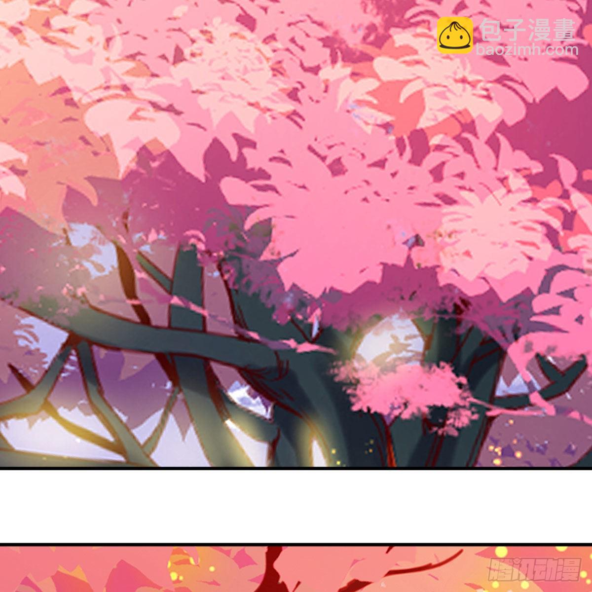 我有元嬰NB症（元嬰有點多） - 容酥的選擇(1/2) - 2