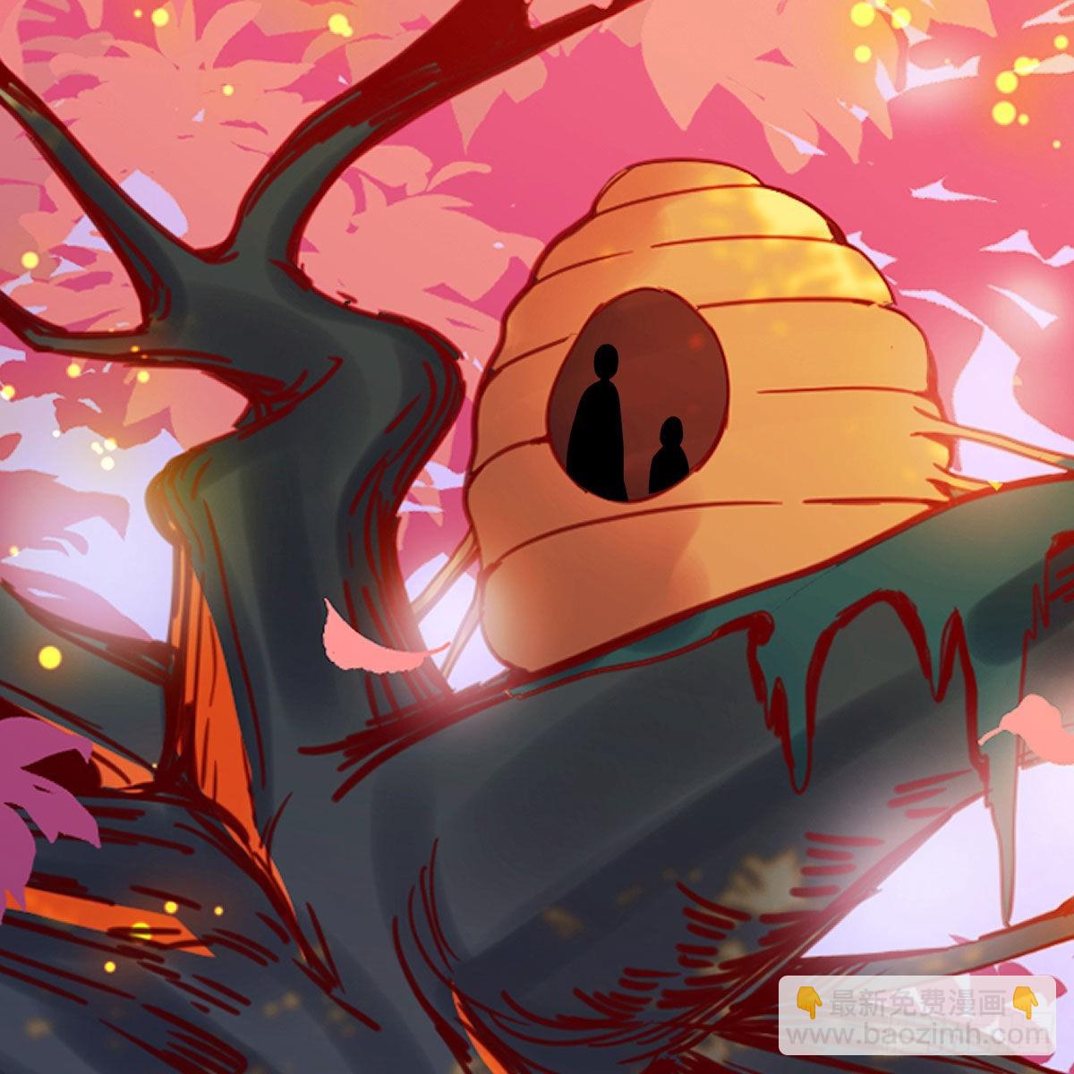 我有元嬰NB症（元嬰有點多） - 容酥的選擇(1/2) - 3