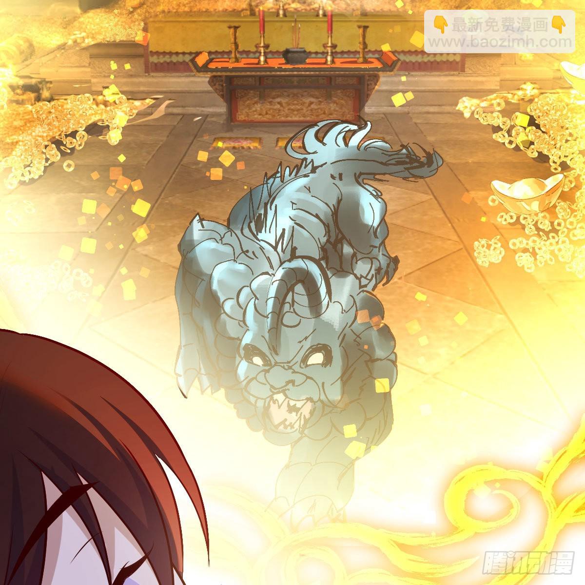 我有元嬰NB症（元嬰有點多） - 容酥的選擇(1/2) - 1