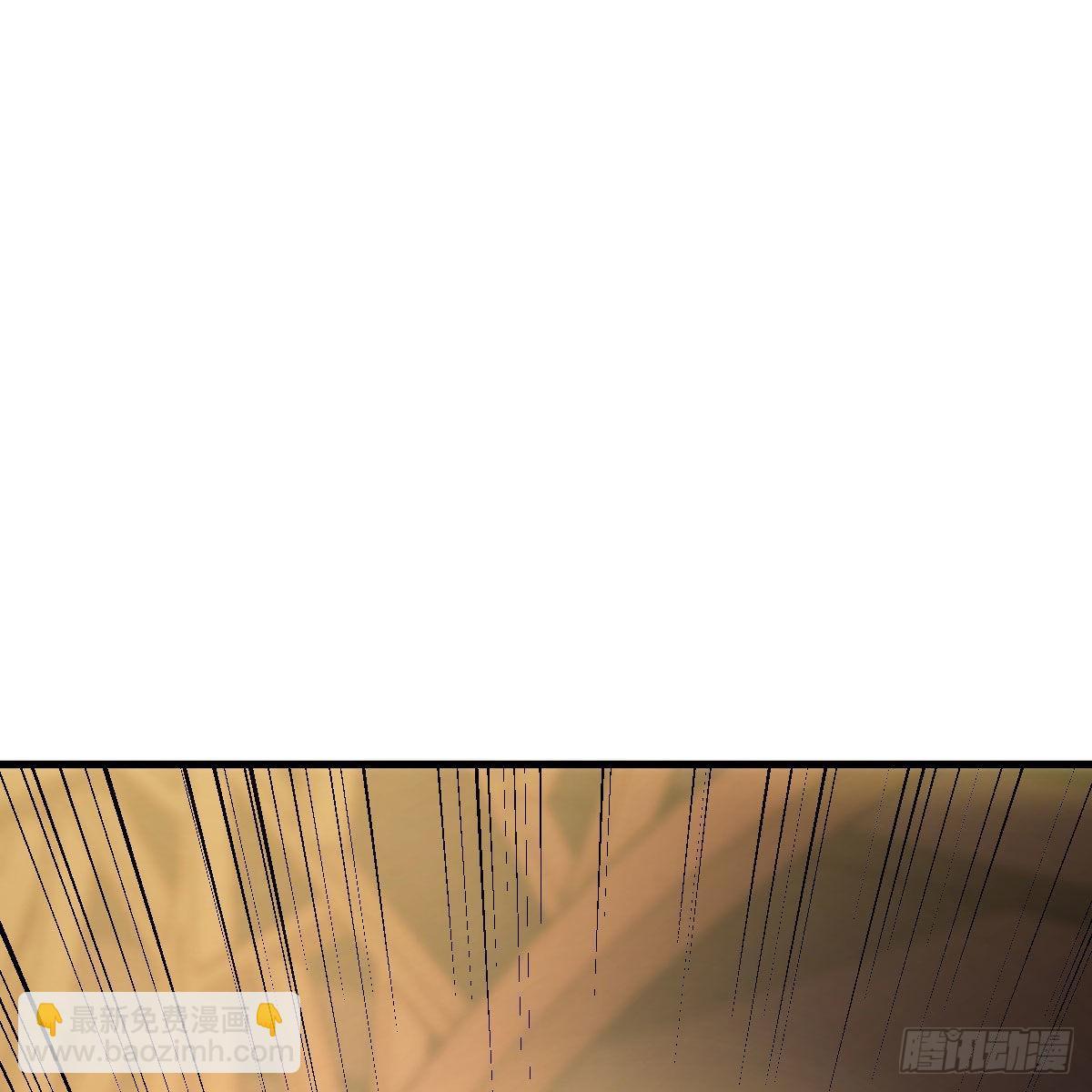 我有元嬰NB症（元嬰有點多） - 容酥的選擇(2/2) - 6