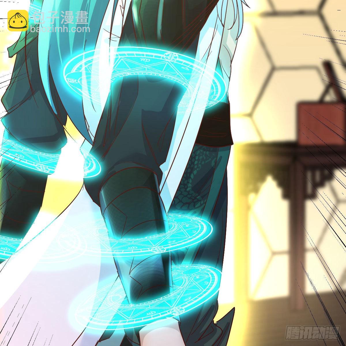 我有元嬰NB症（元嬰有點多） - 容酥的選擇(2/2) - 2