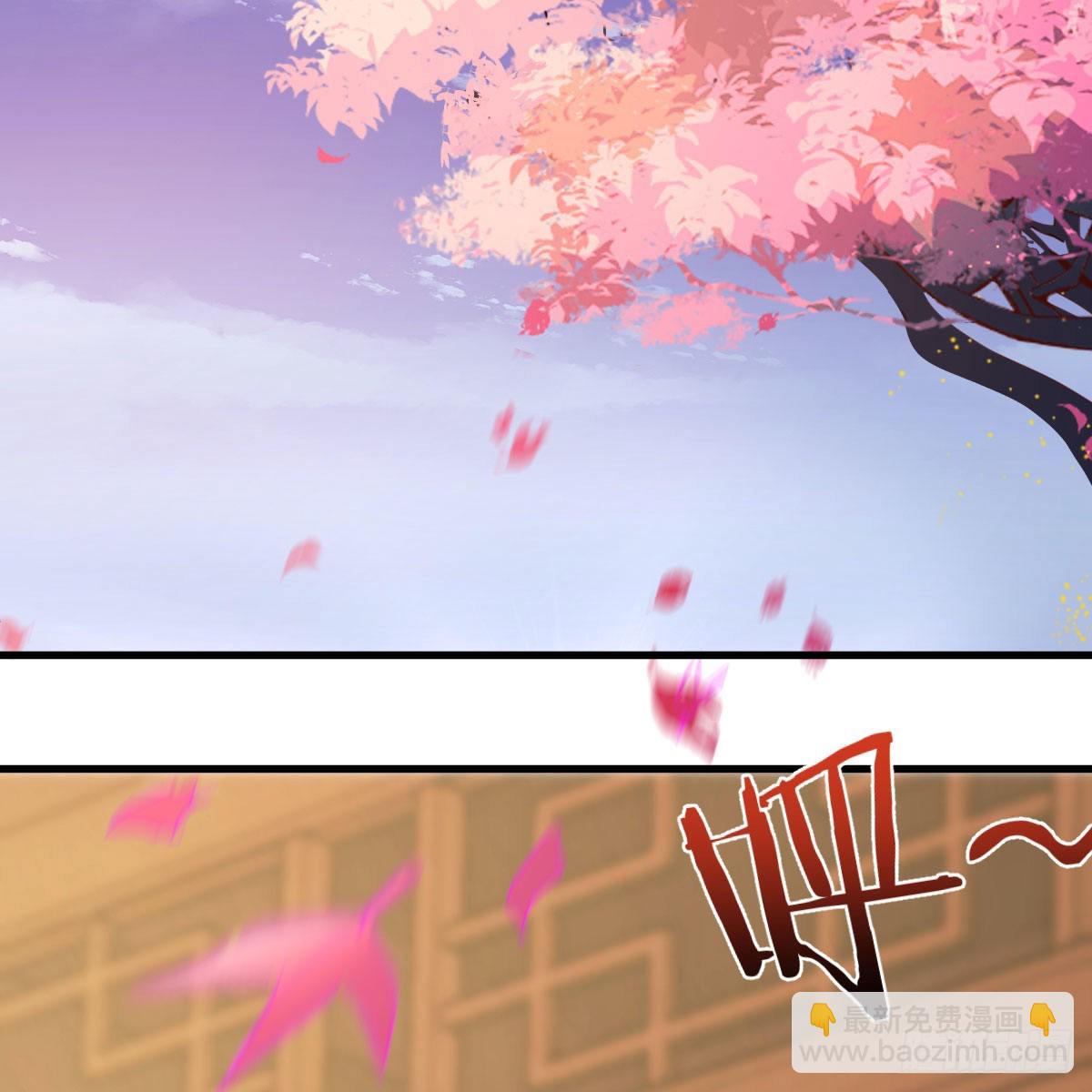 我有元嬰NB症（元嬰有點多） - 容酥的選擇(2/2) - 3