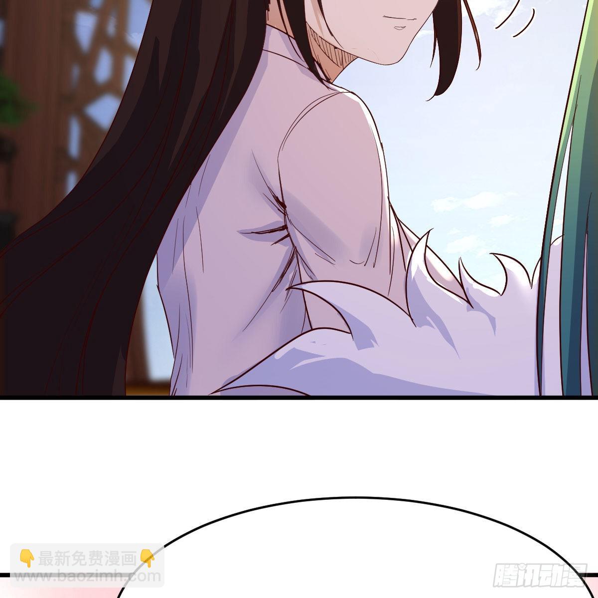 我有元嬰NB症（元嬰有點多） - 容酥的選擇(2/2) - 4