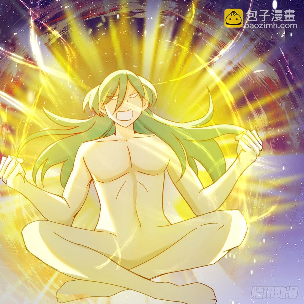 我有元嬰NB症（元嬰有點多） - 容酥的選擇(1/2) - 1