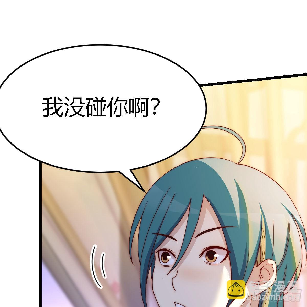 我有元嬰NB症（元嬰有點多） - 連更第一天！(1/3) - 2