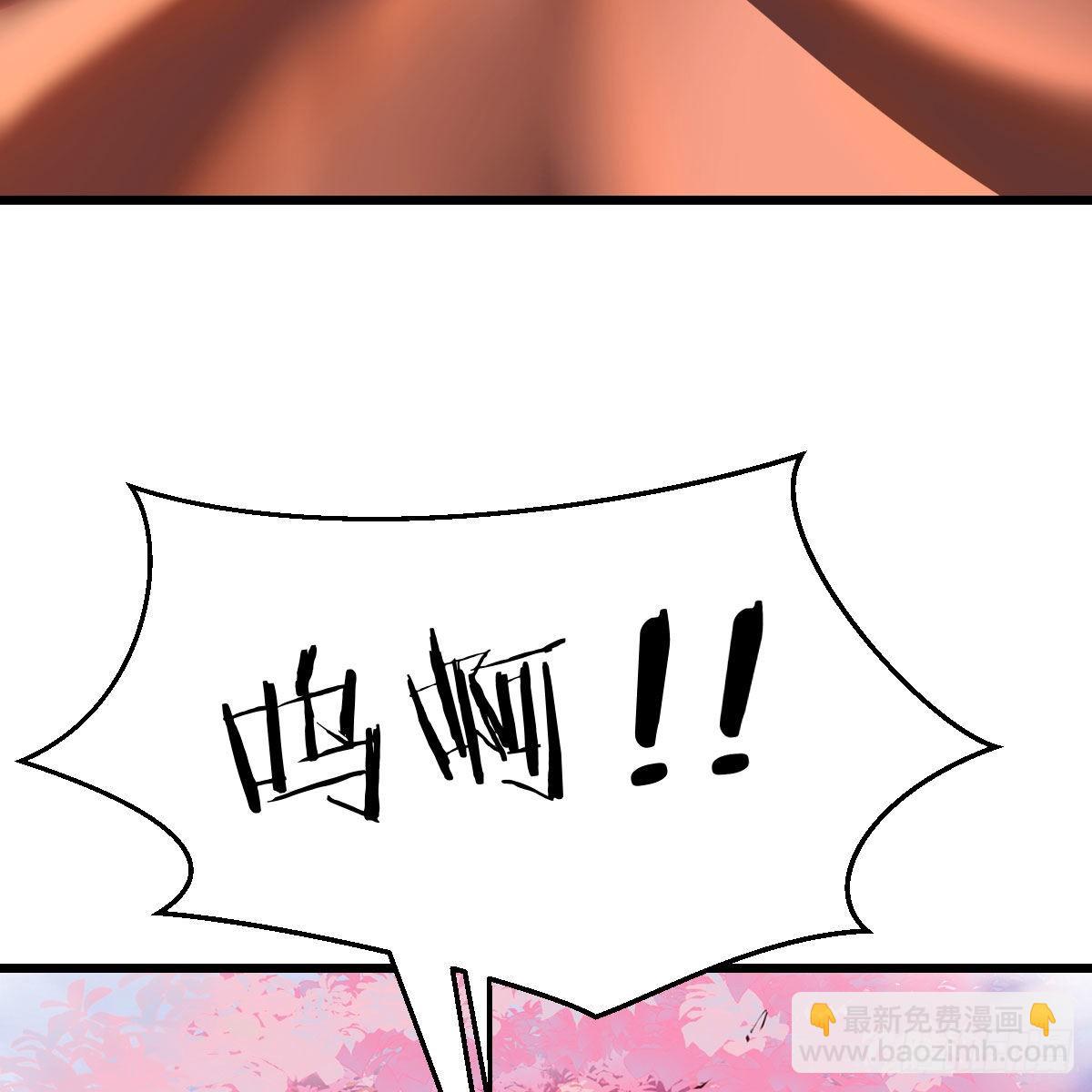 我有元嬰NB症（元嬰有點多） - 連更第一天！(1/3) - 2