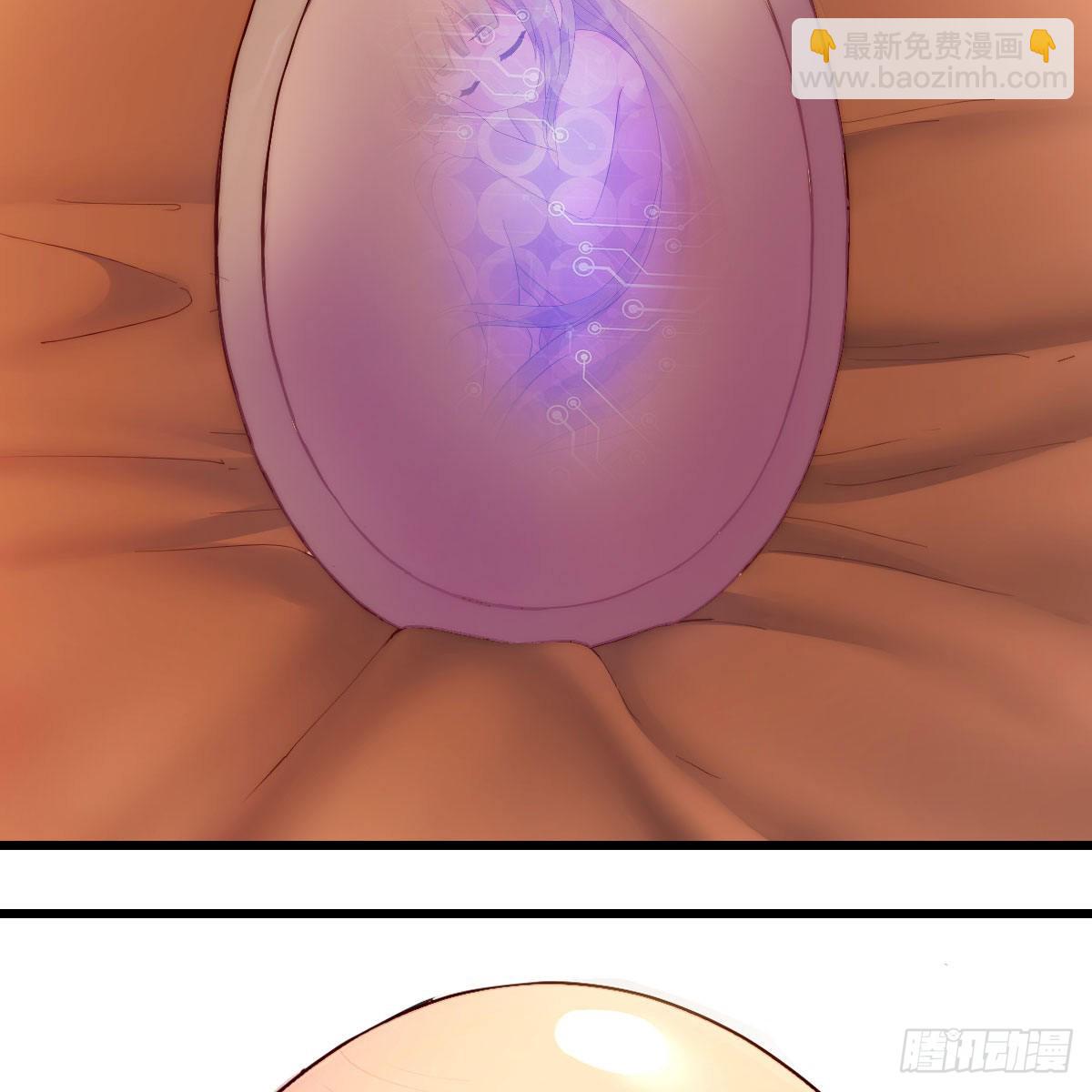 我有元嬰NB症（元嬰有點多） - 連更第一天！(1/3) - 7