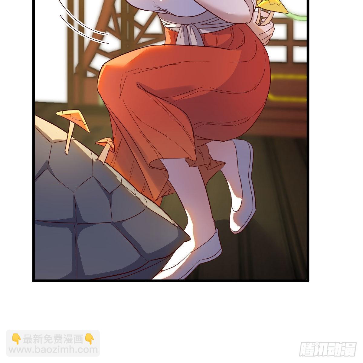 我有元嬰NB症（元嬰有點多） - 連更第一天！(1/3) - 2