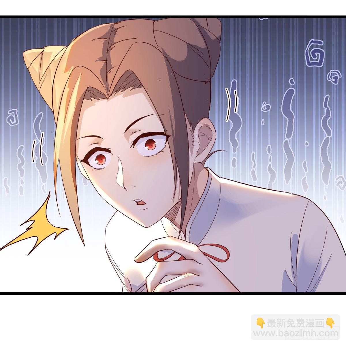 我有元嬰NB症（元嬰有點多） - 連更第一天！(2/3) - 5