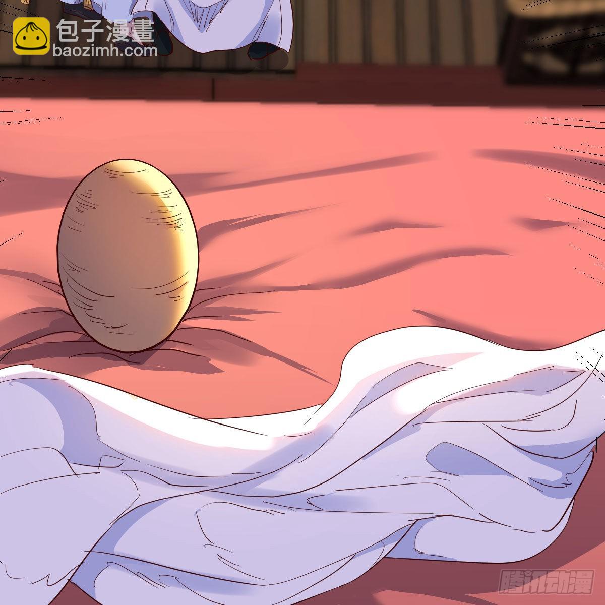 我有元嬰NB症（元嬰有點多） - 連更第一天！(2/3) - 8