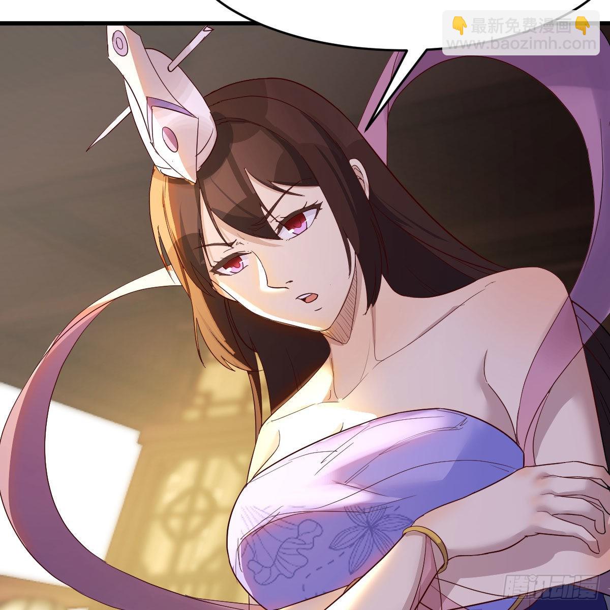 我有元嬰NB症（元嬰有點多） - 連更第一天！(2/3) - 2