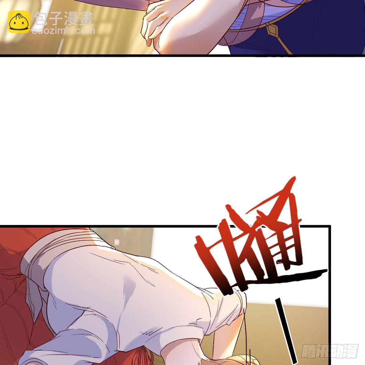 我有元嬰NB症（元嬰有點多） - 連更第一天！(2/3) - 3