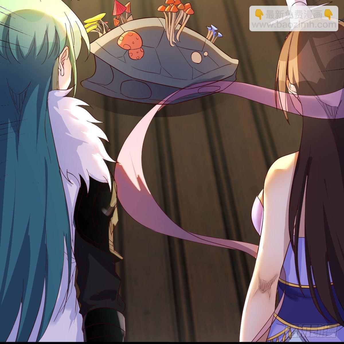 我有元嬰NB症（元嬰有點多） - 連更第一天！(2/3) - 6