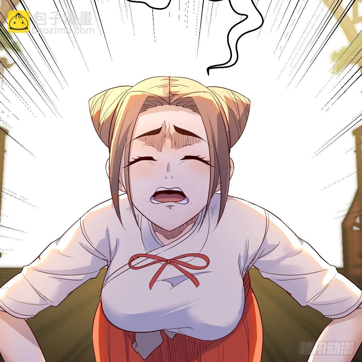 我有元嬰NB症（元嬰有點多） - 連更第一天！(2/3) - 8