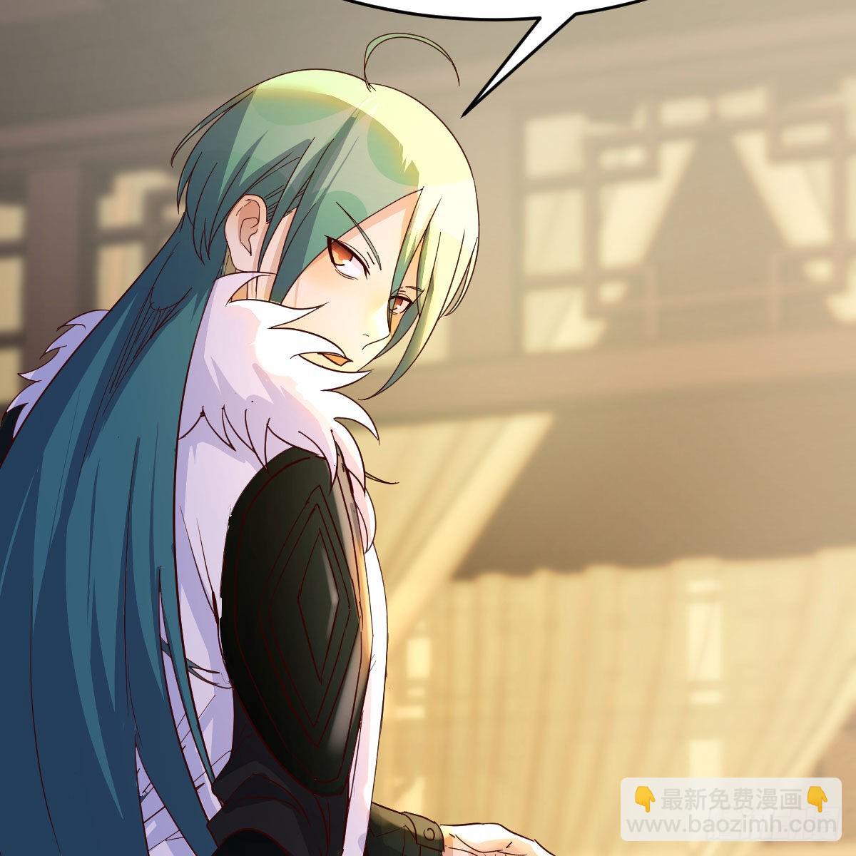 我有元嬰NB症（元嬰有點多） - 連更第一天！(2/3) - 3