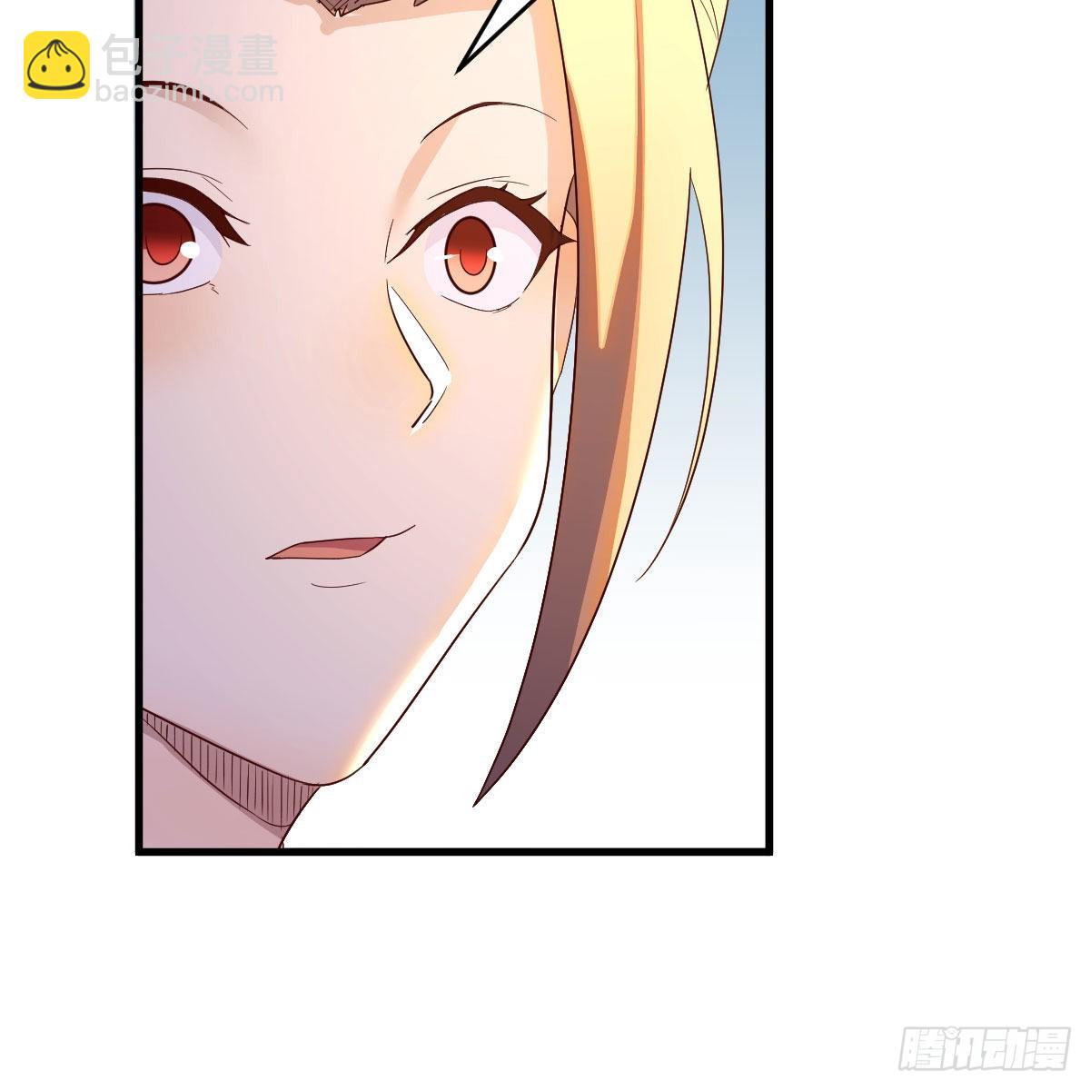 我有元嬰NB症（元嬰有點多） - 連更第一天！(2/3) - 6