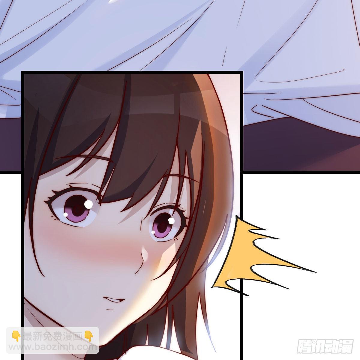 我有元嬰NB症（元嬰有點多） - 連更第一天！(1/3) - 7