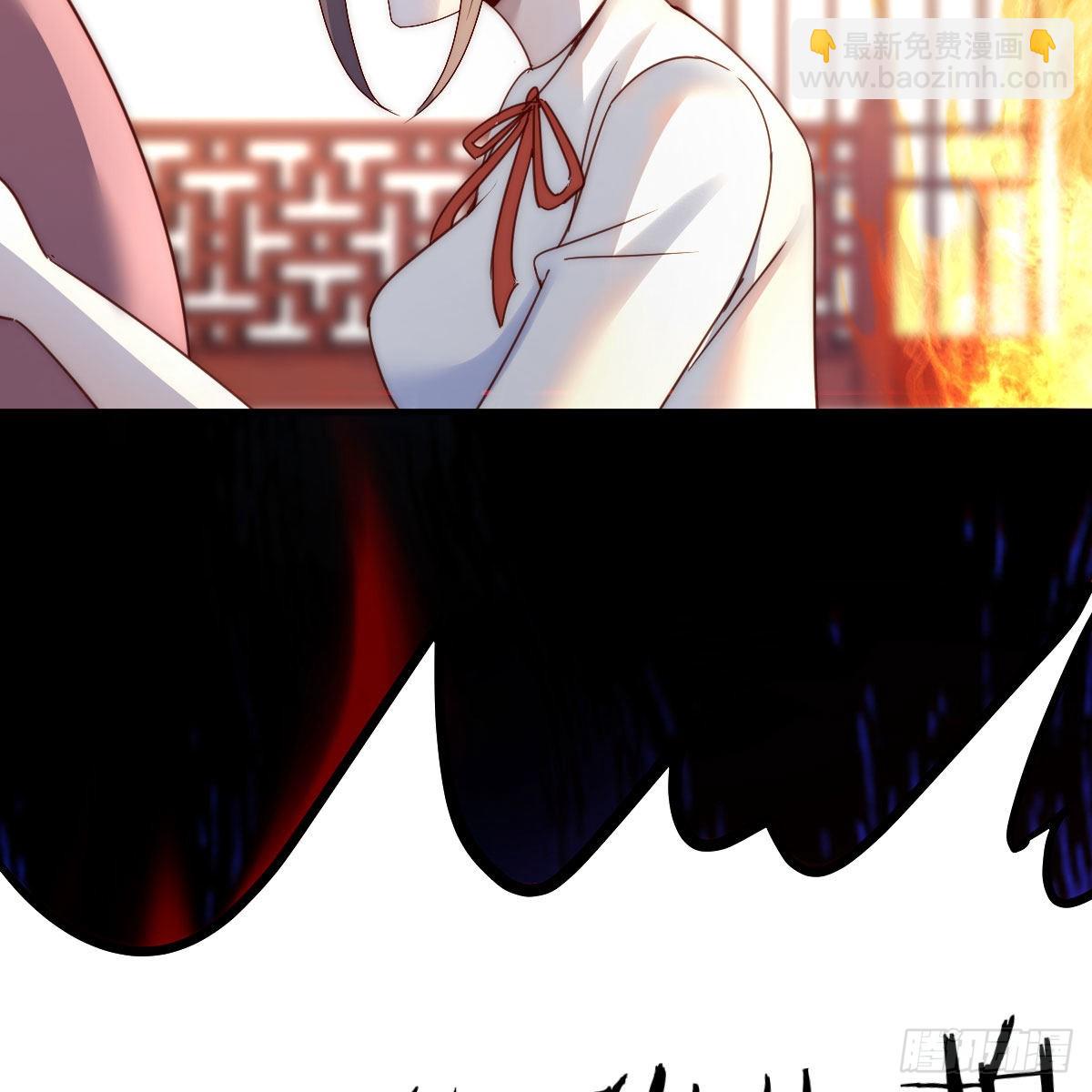 我有元嬰NB症（元嬰有點多） - 連更第一天！(2/3) - 7