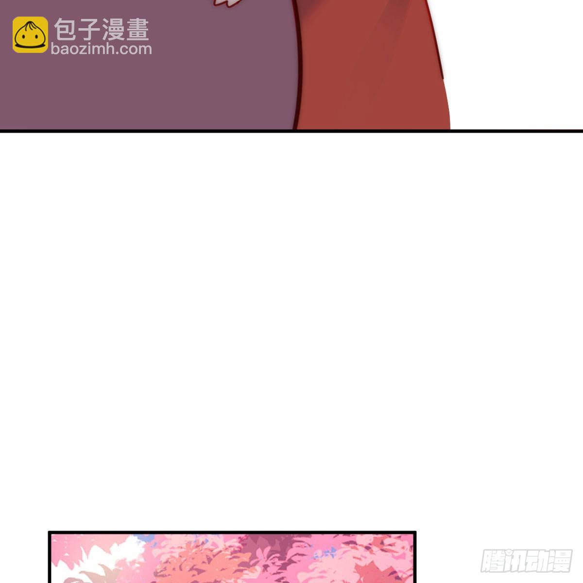 我有元嬰NB症（元嬰有點多） - 連更第一天！(2/3) - 4