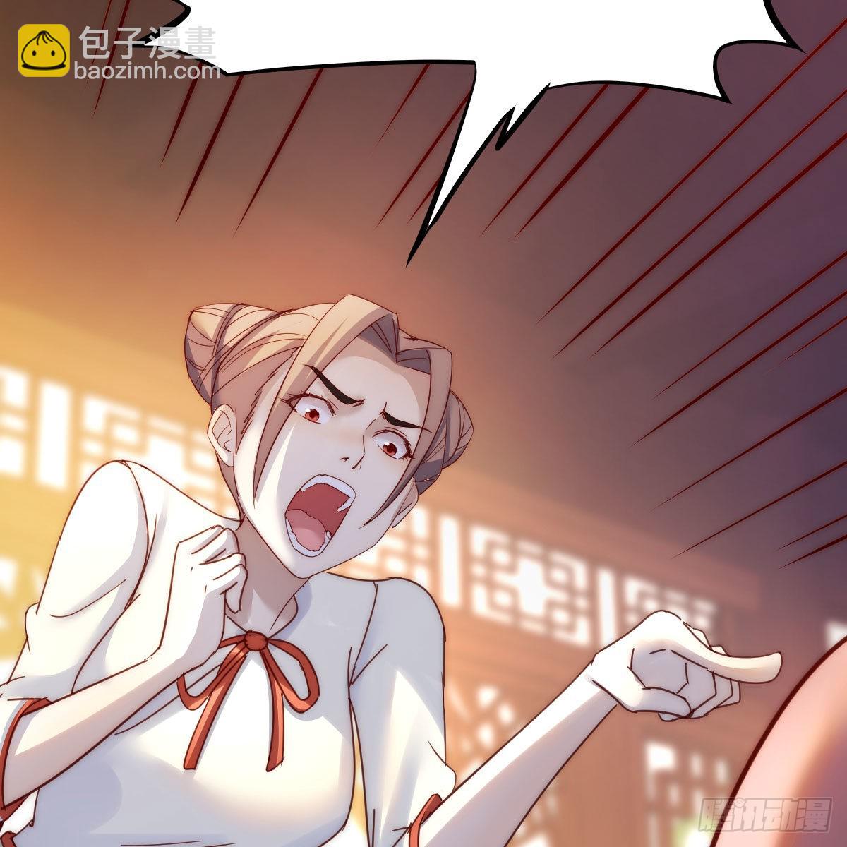 我有元嬰NB症（元嬰有點多） - 連更第一天！(2/3) - 7