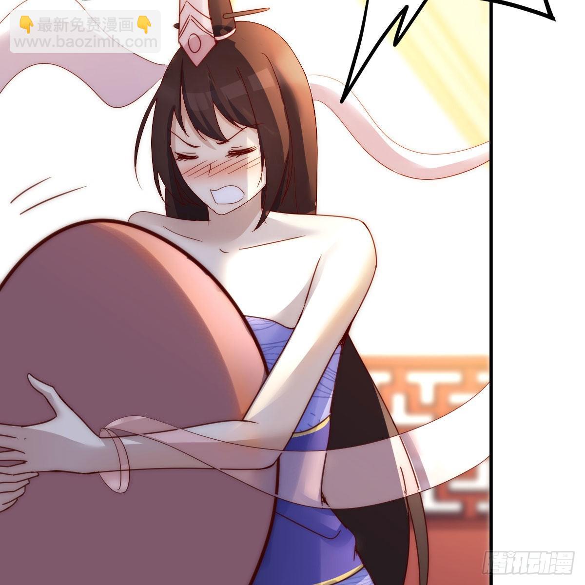 我有元嬰NB症（元嬰有點多） - 連更第一天！(2/3) - 1