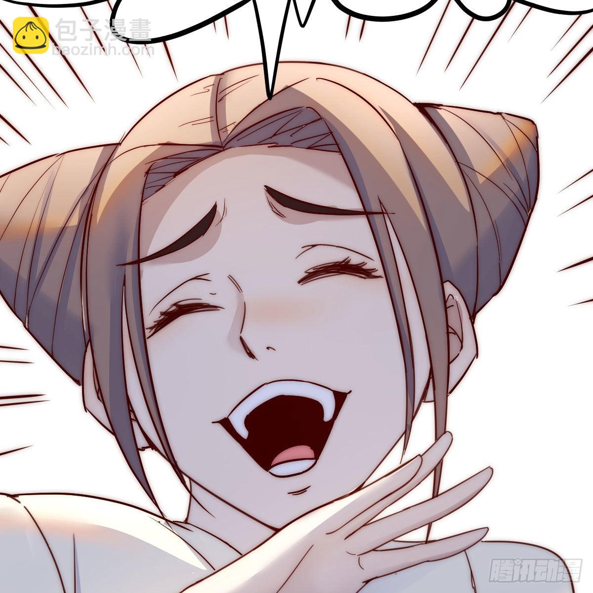 我有元嬰NB症（元嬰有點多） - 連更第一天！(2/3) - 5