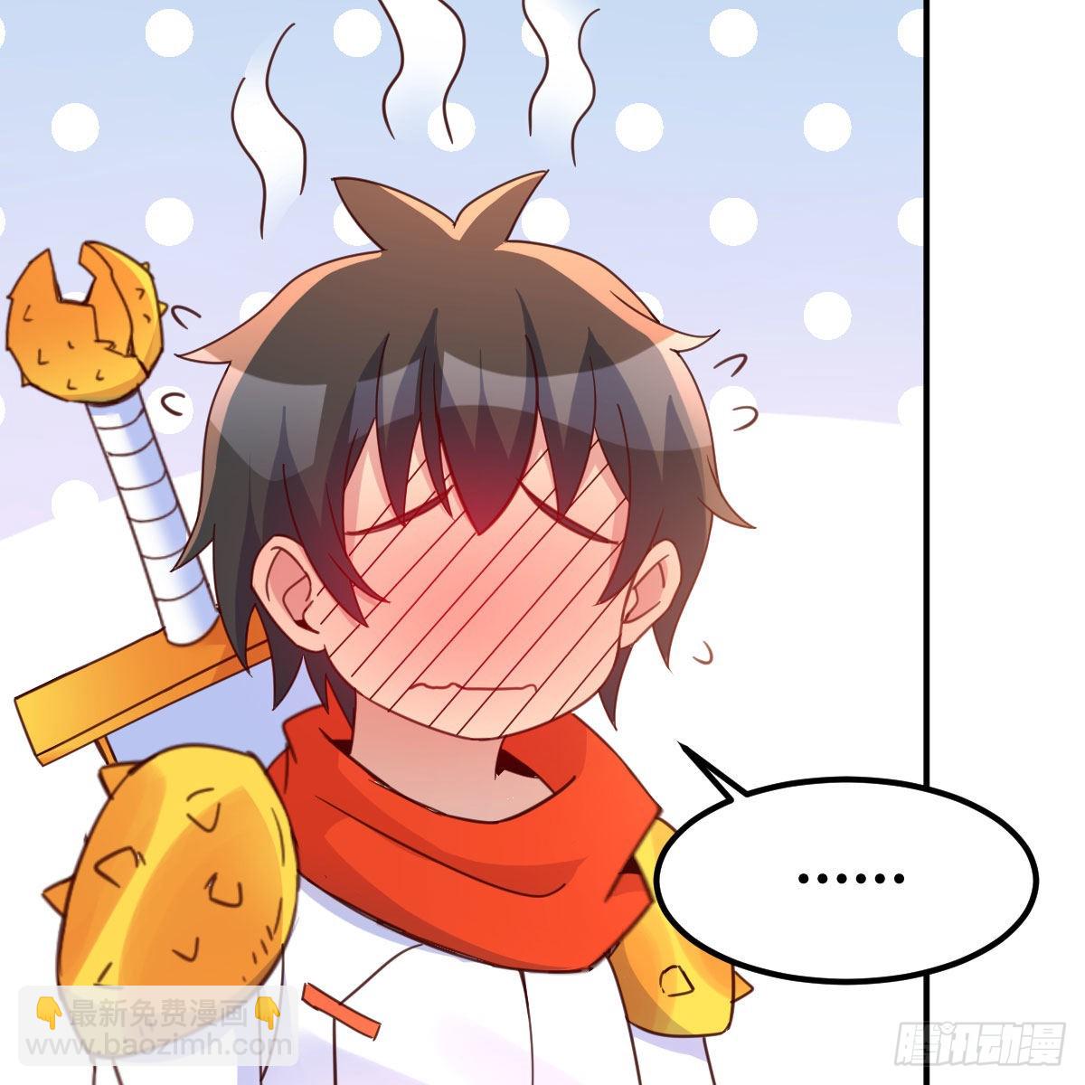 我有元嬰NB症（元嬰有點多） - 連更第三天！(1/3) - 2