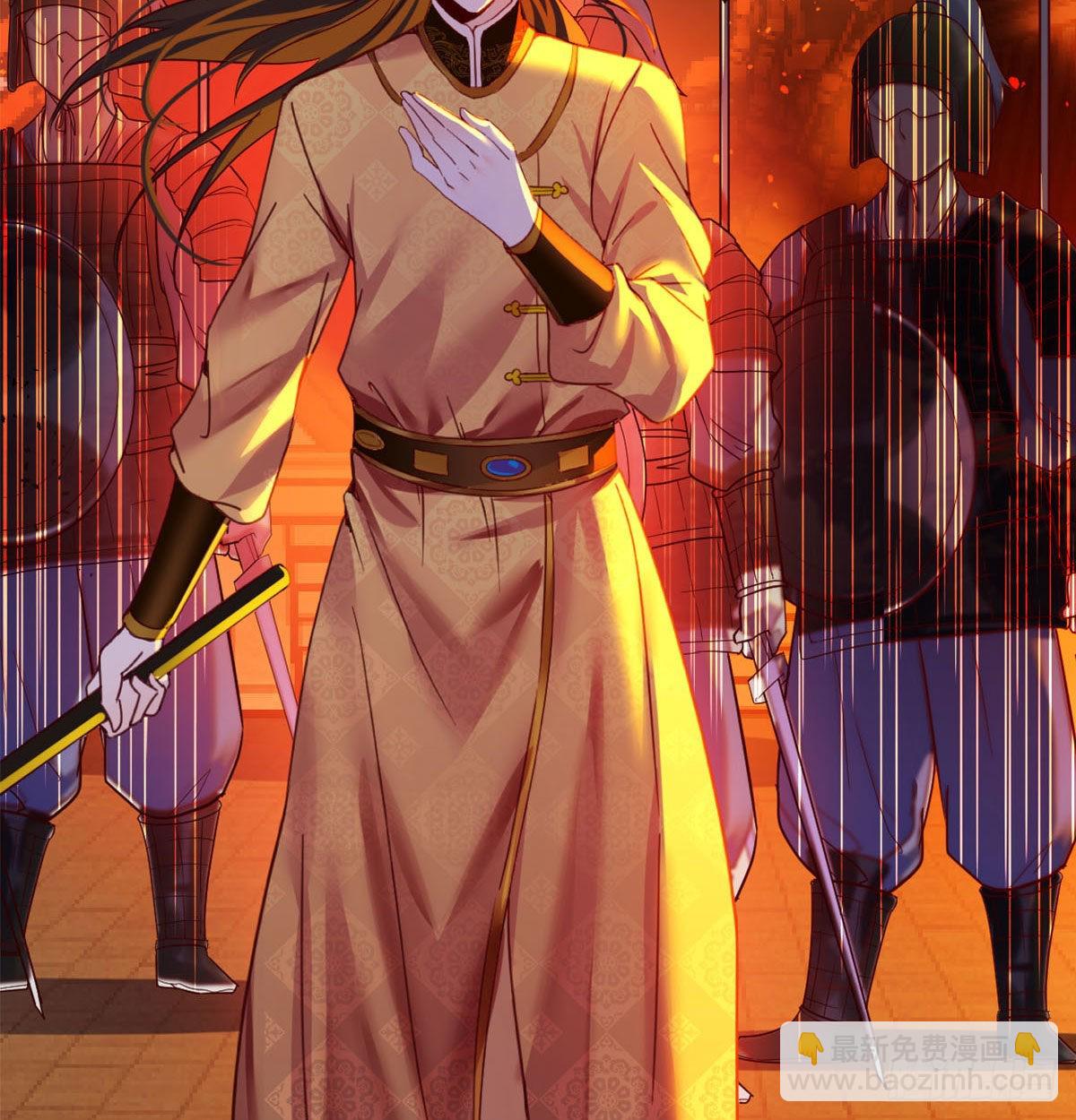 我有元嬰NB症（元嬰有點多） - 連更第三天！(3/3) - 3