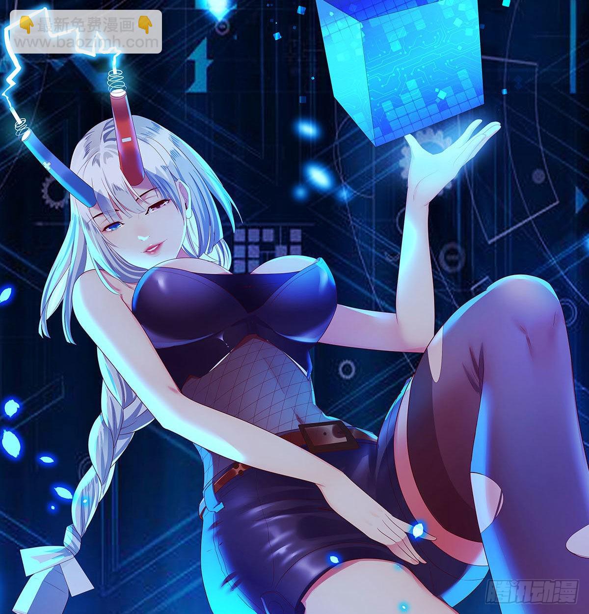 我有元嬰NB症（元嬰有點多） - 連更第三天！(3/3) - 2