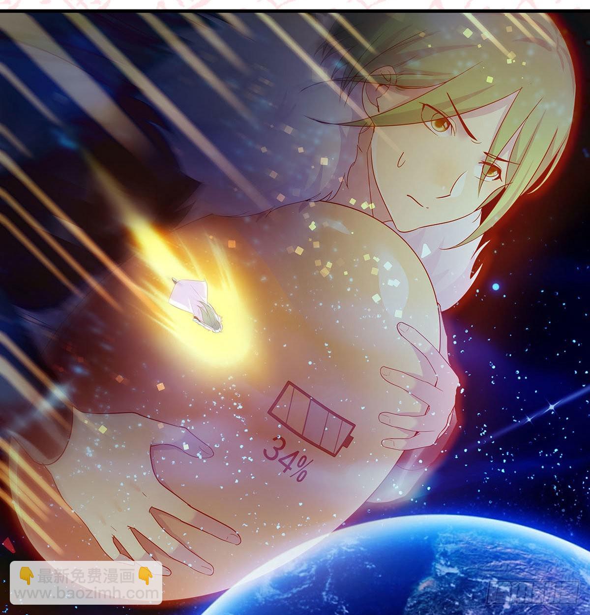 我有元嬰NB症（元嬰有點多） - 連更第三天！(3/3) - 4