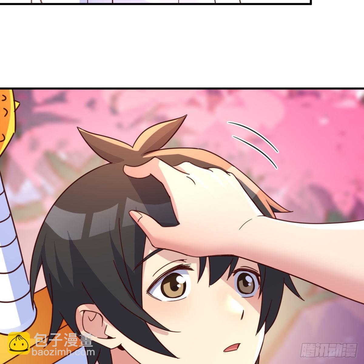 我有元嬰NB症（元嬰有點多） - 連更第三天！(1/3) - 3