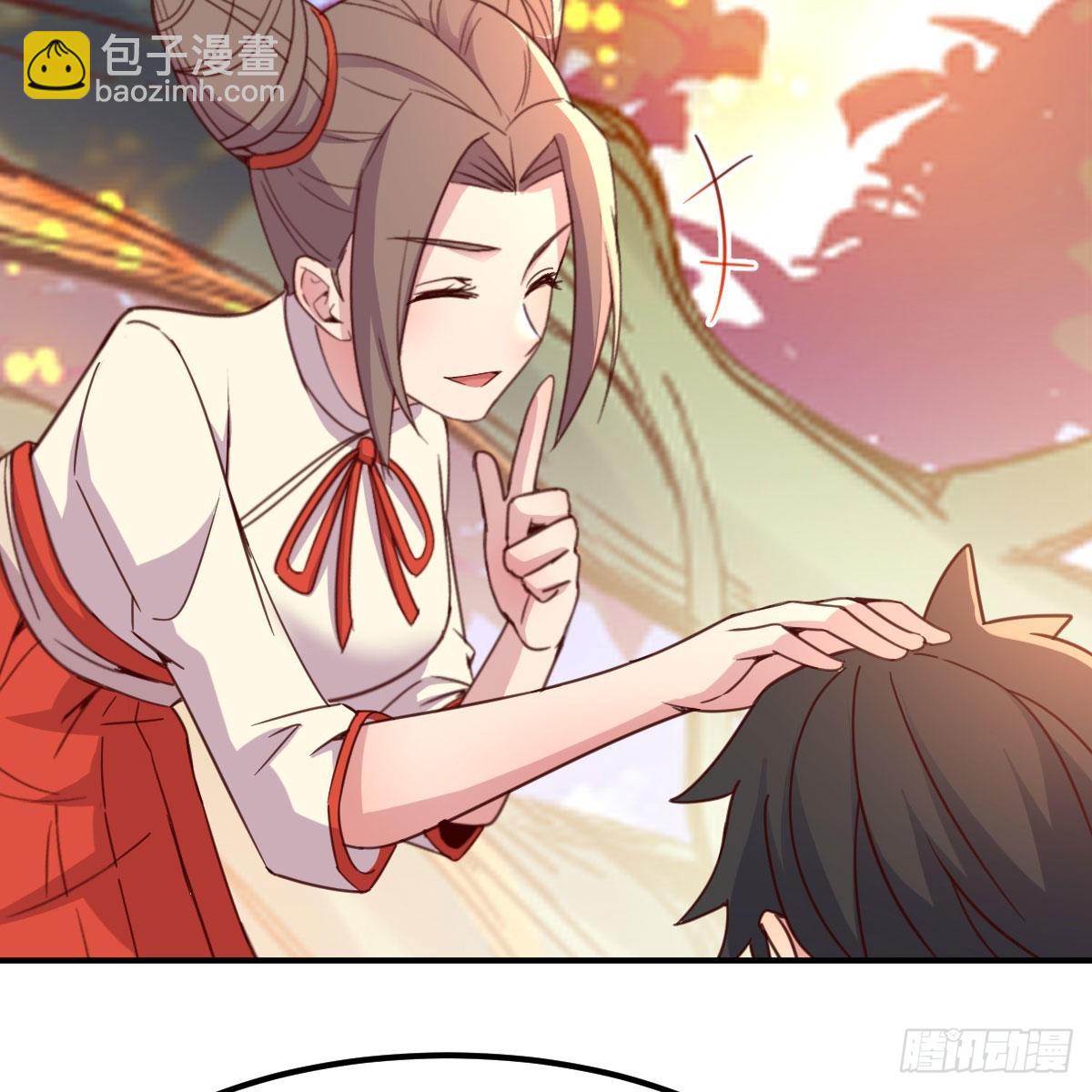 我有元嬰NB症（元嬰有點多） - 連更第三天！(1/3) - 5