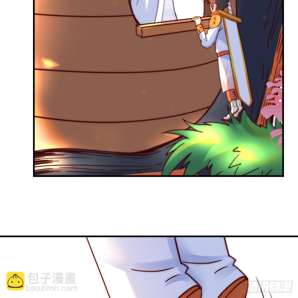 我有元嬰NB症（元嬰有點多） - 連更第三天！(1/3) - 6