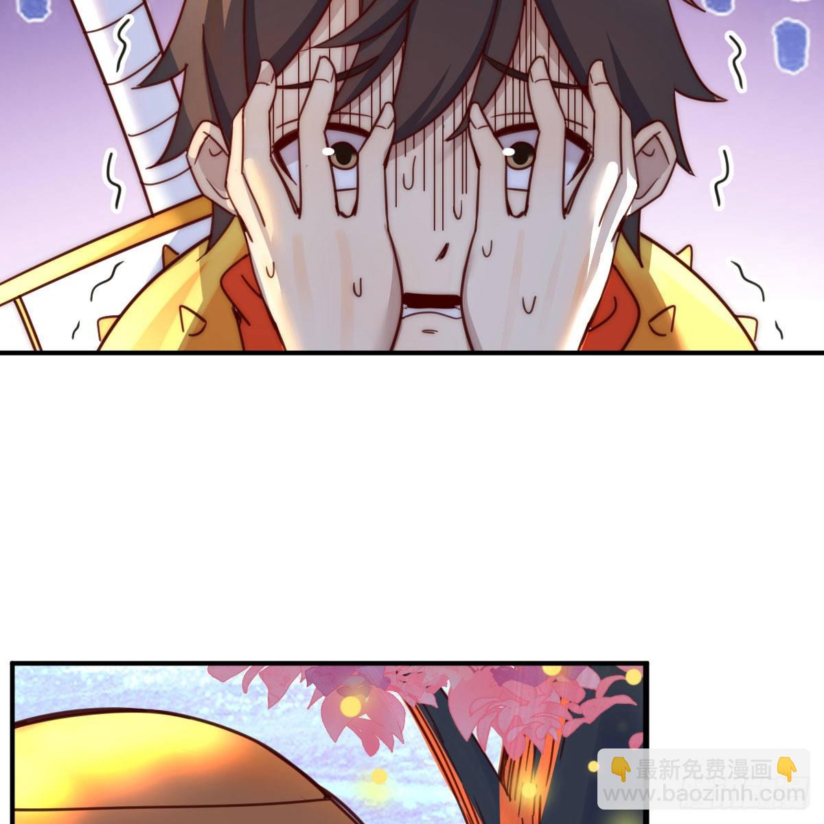 我有元嬰NB症（元嬰有點多） - 連更第三天！(1/3) - 8