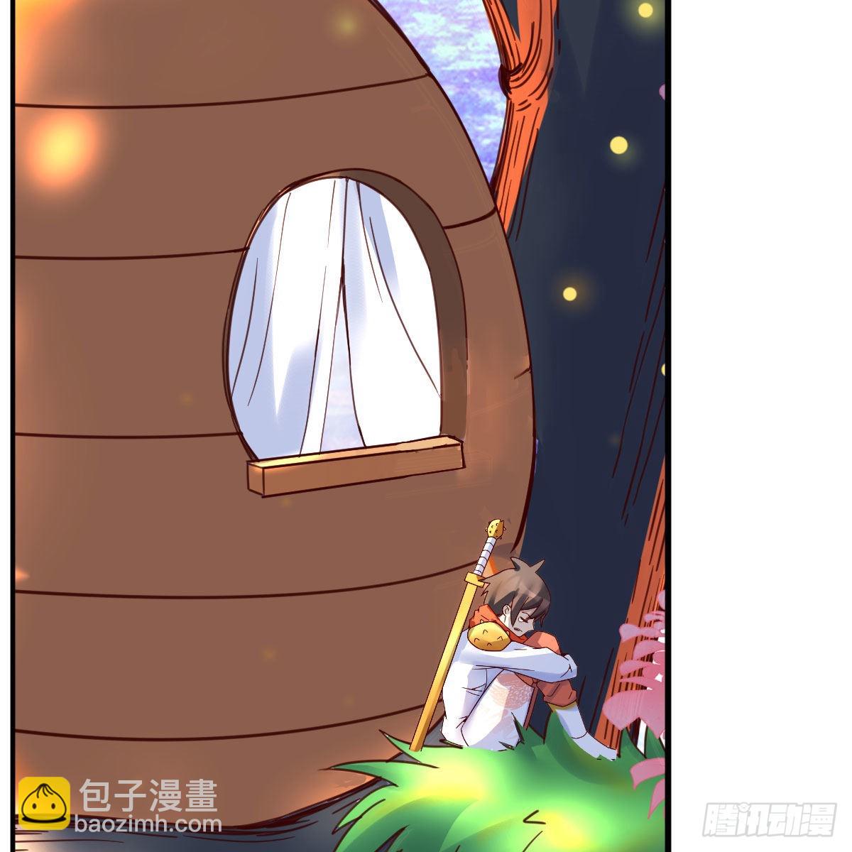 我有元嬰NB症（元嬰有點多） - 連更第三天！(1/3) - 1