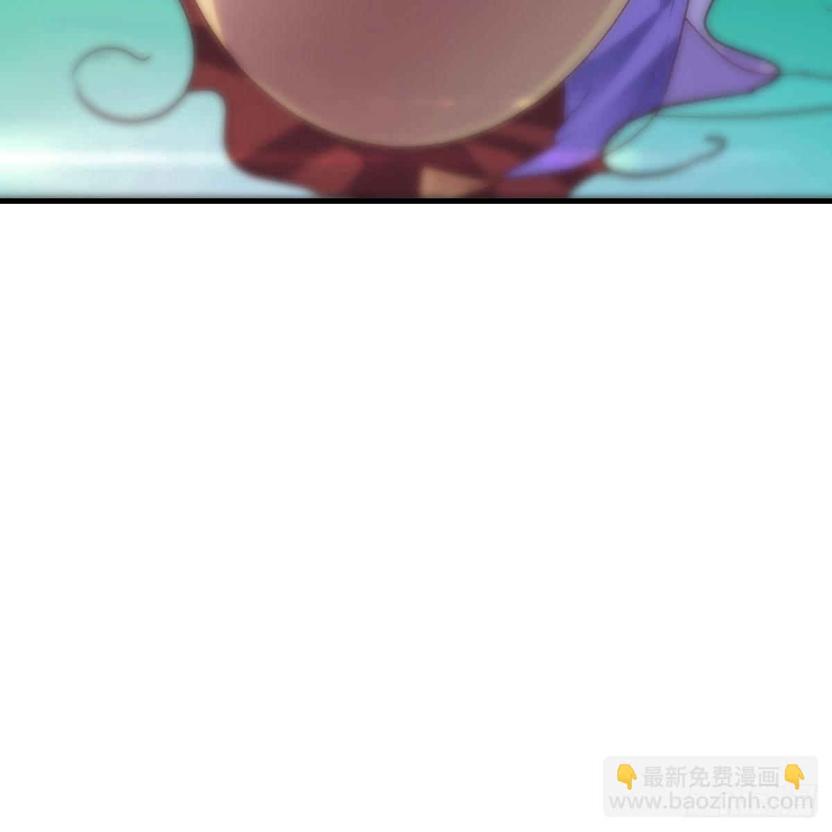 我有元嬰NB症（元嬰有點多） - 連更第三天！(2/3) - 5