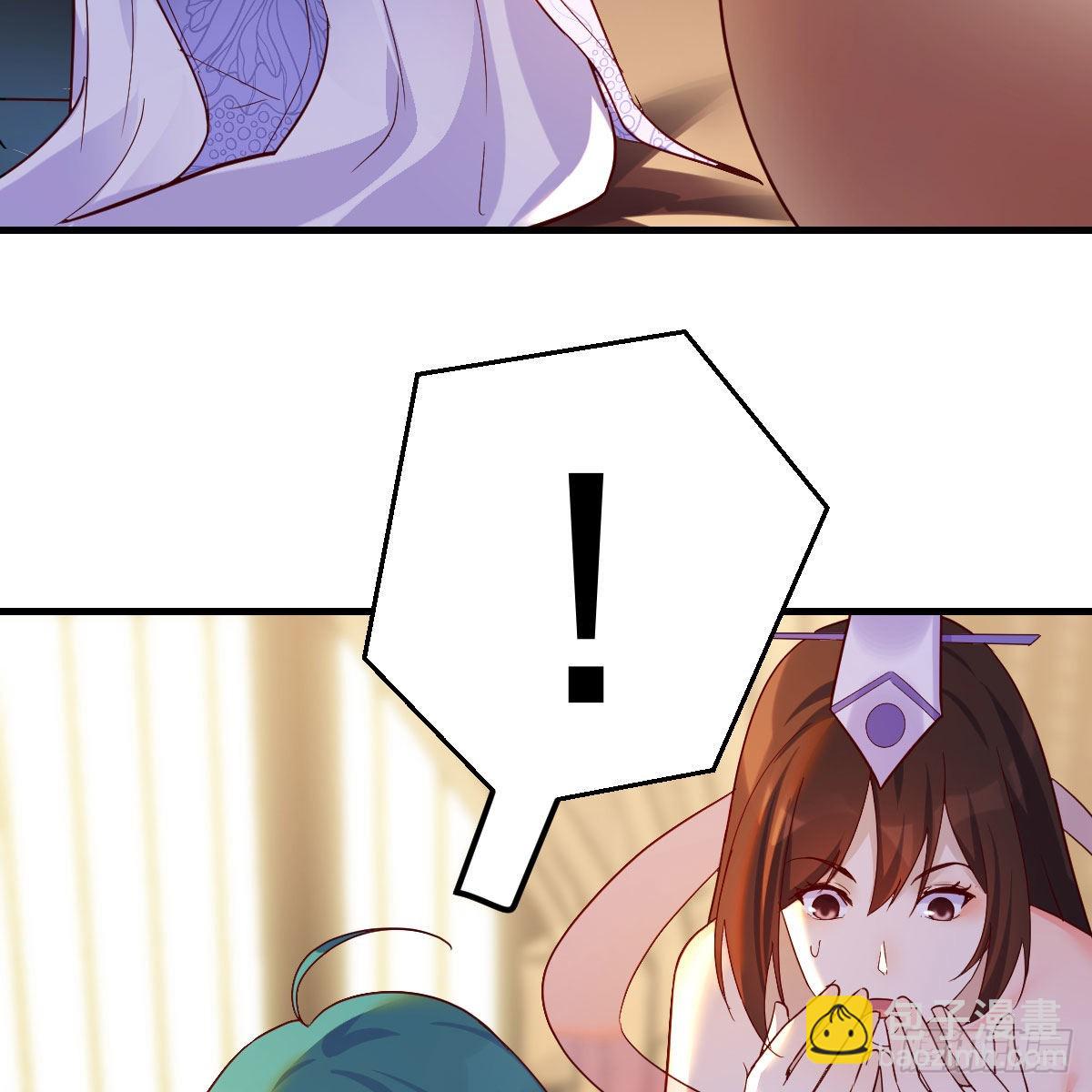 我有元嬰NB症（元嬰有點多） - 連更第三天！(2/3) - 3