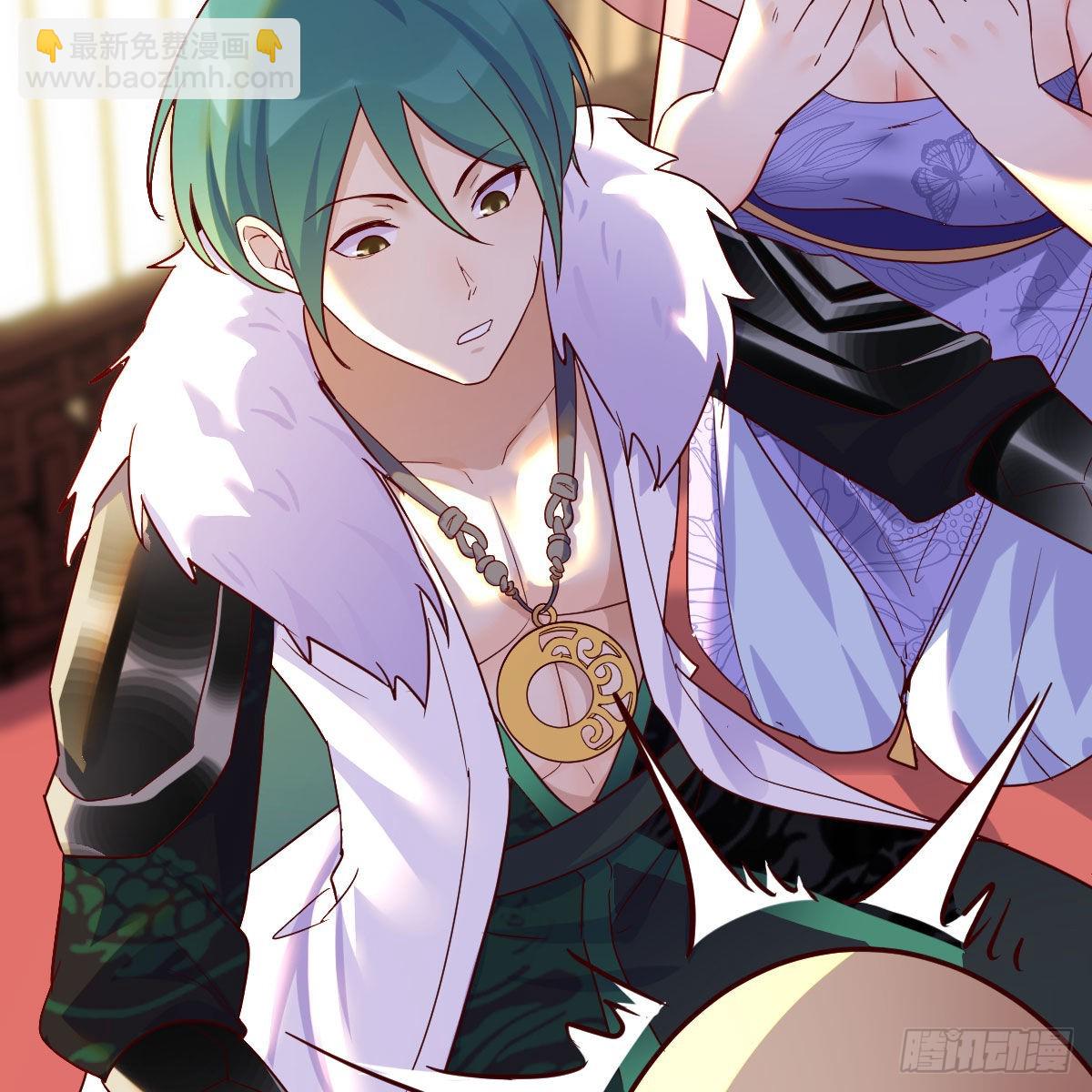 我有元嬰NB症（元嬰有點多） - 連更第三天！(2/3) - 4