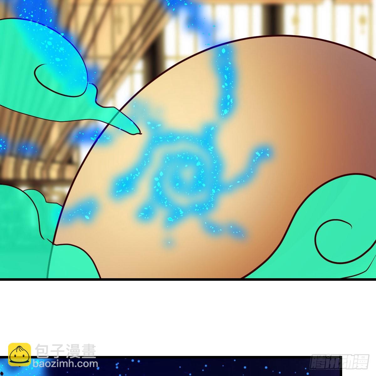 我有元嬰NB症（元嬰有點多） - 連更第三天！(2/3) - 1