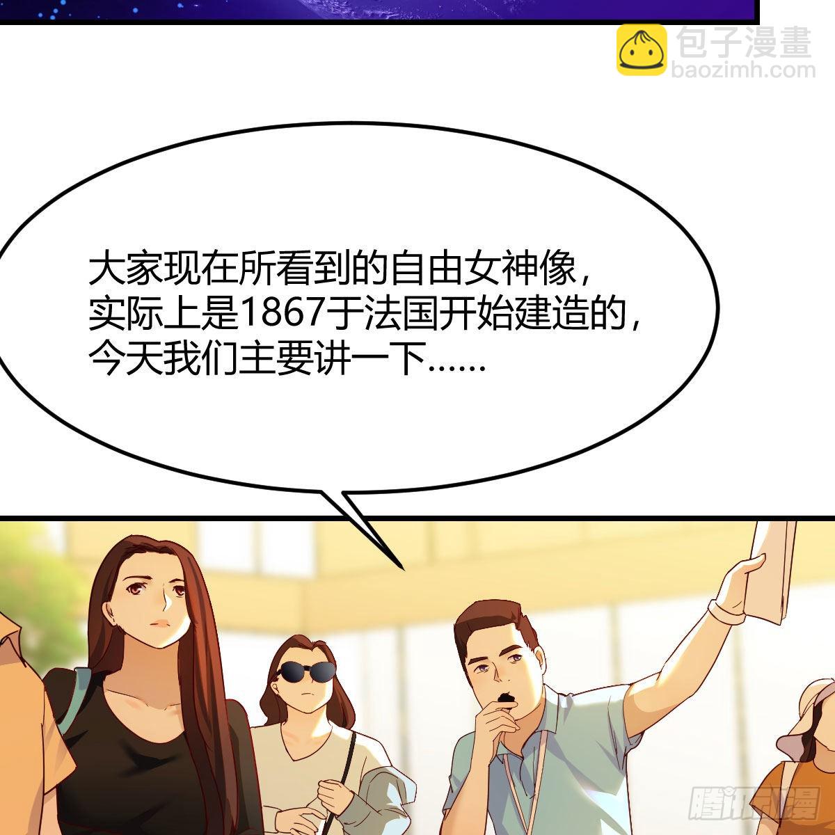 我有元嬰NB症（元嬰有點多） - 連更第三天！(2/3) - 3