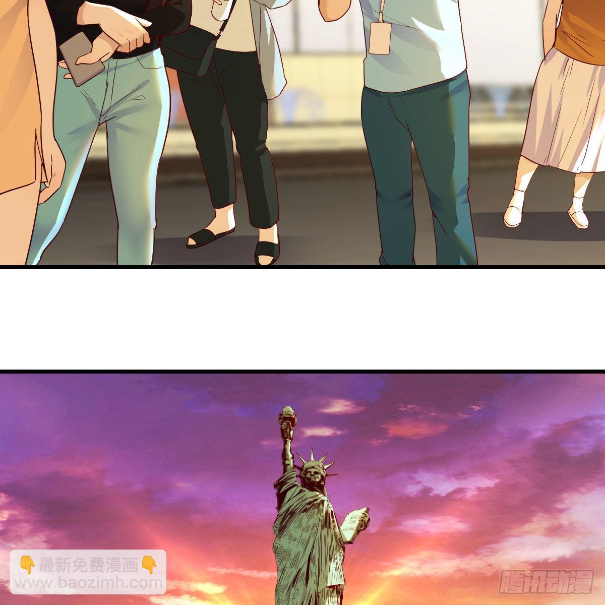 我有元嬰NB症（元嬰有點多） - 連更第三天！(2/3) - 4