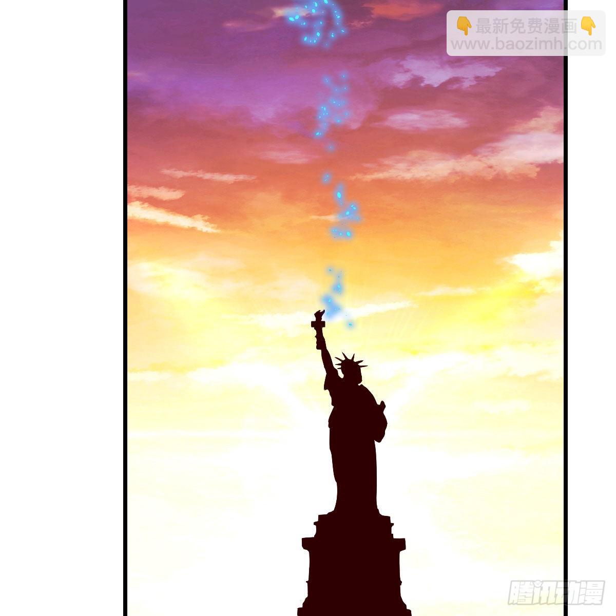 我有元嬰NB症（元嬰有點多） - 連更第三天！(2/3) - 6