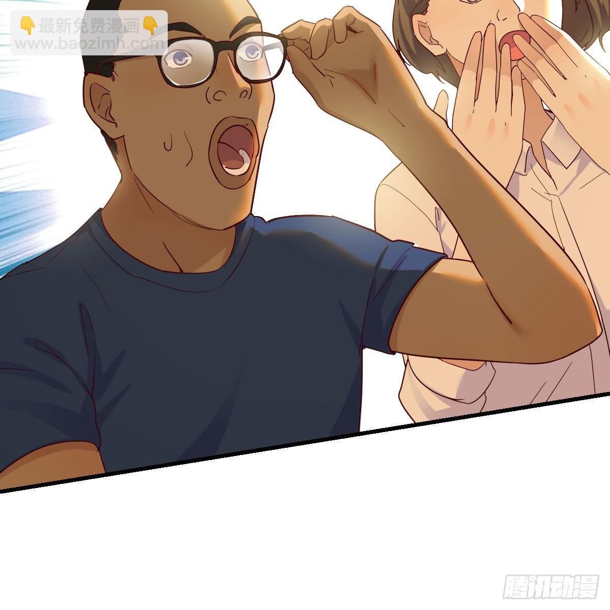 我有元嬰NB症（元嬰有點多） - 連更第三天！(2/3) - 8